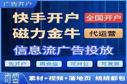 SEM代运营服务公司实战案例：关键词优化技巧