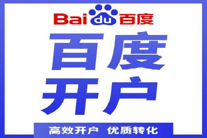 抖音信息流广告在电商行业的应用案例